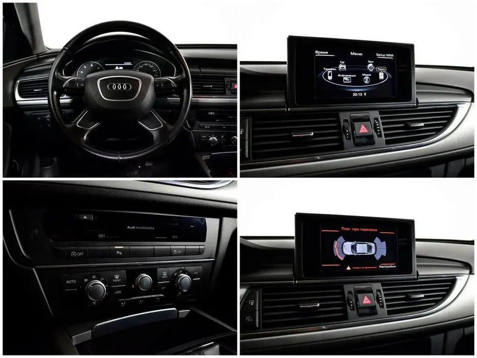 Audi A6, 2014 г.