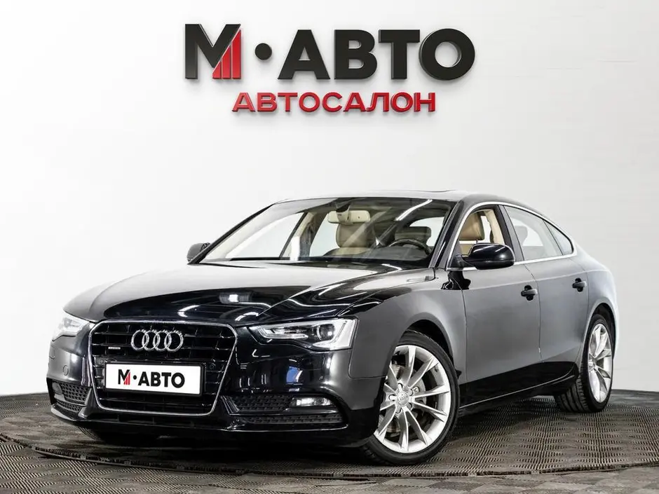 Audi A5, 2014 г.