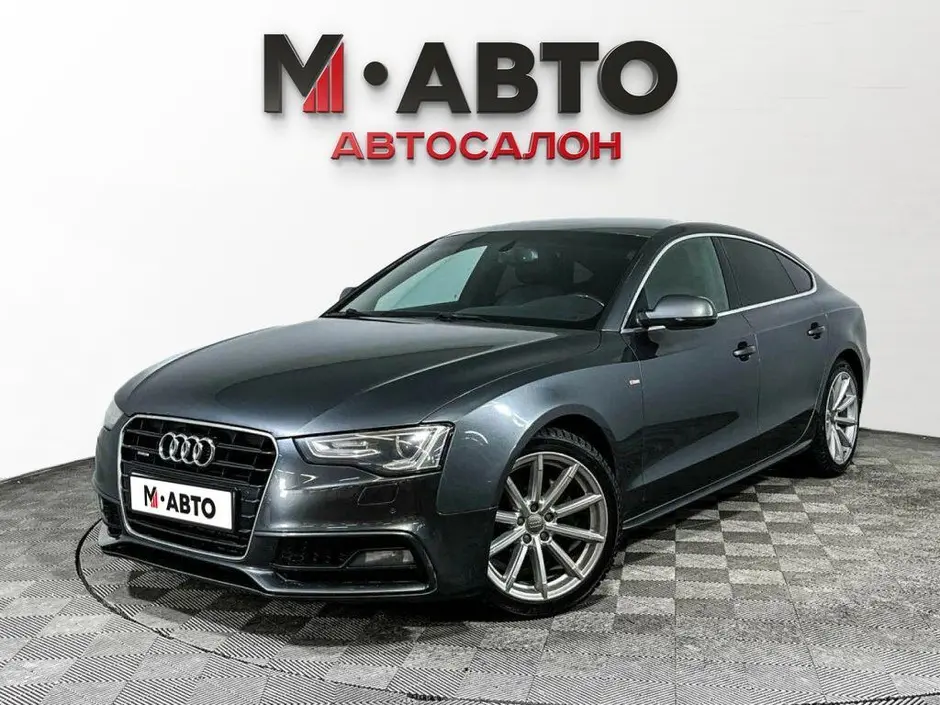 Audi A5, 2015 г.