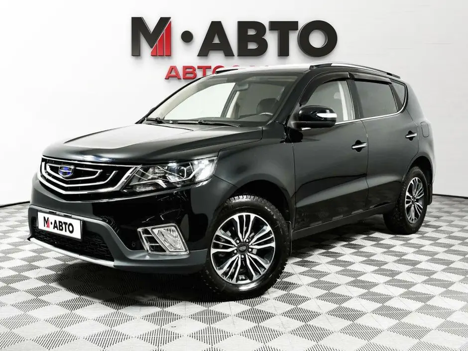 Geely Emgrand X7, 2020 г.