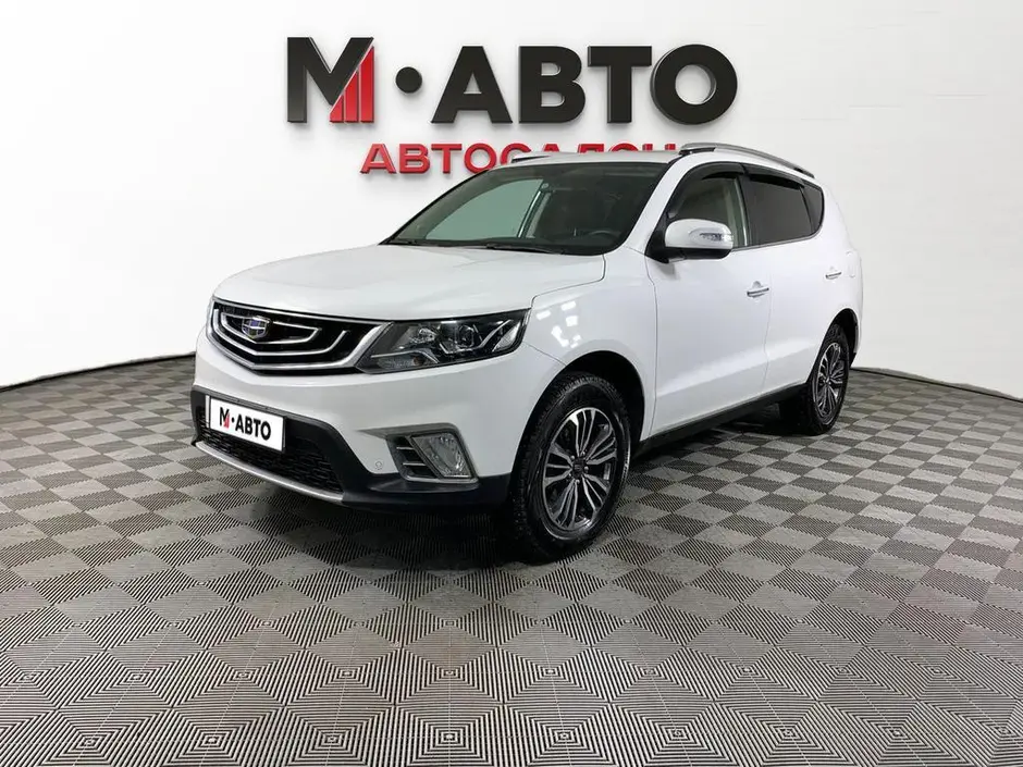 Geely Emgrand X7, 2019 г.