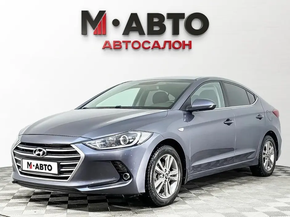 Hyundai Elantra, 2017 г.