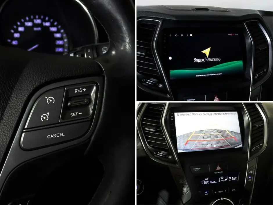 Hyundai Santa Fe, 2015 г.