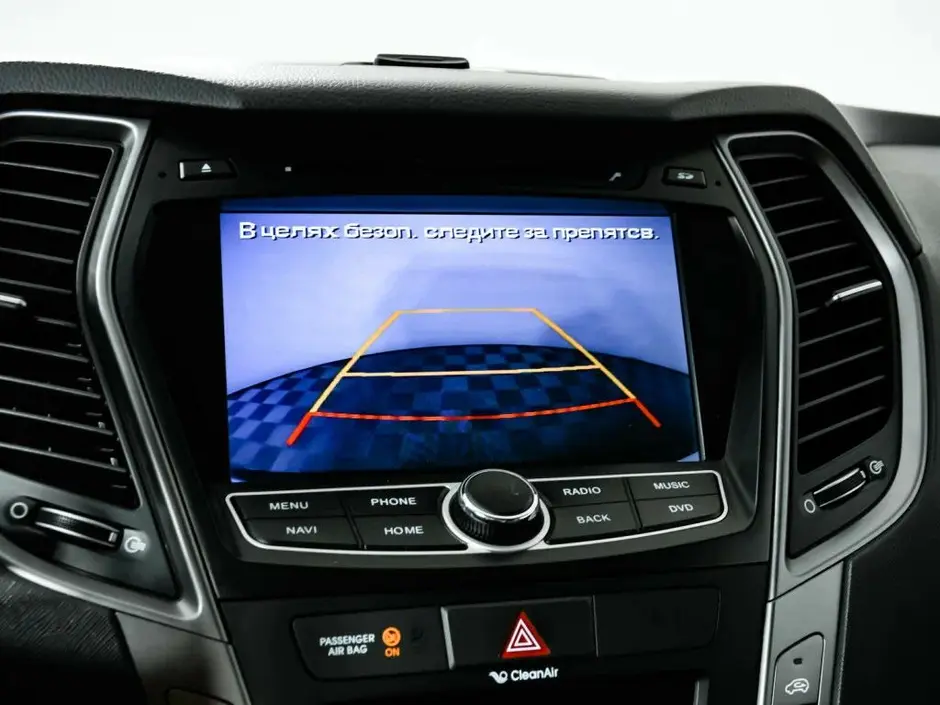 Hyundai Santa Fe, 2015 г.