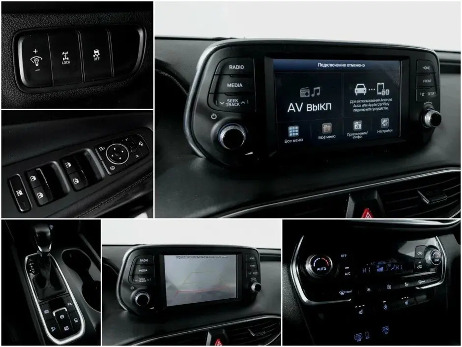 Hyundai Santa Fe, 2018 г.