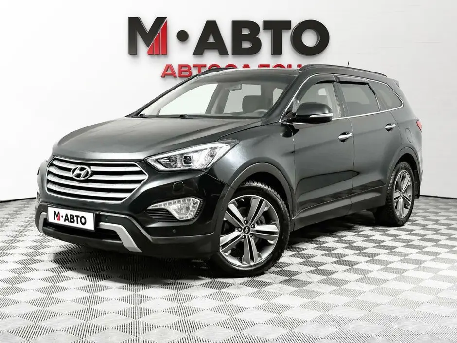 Hyundai Santa Fe, 2015 г.