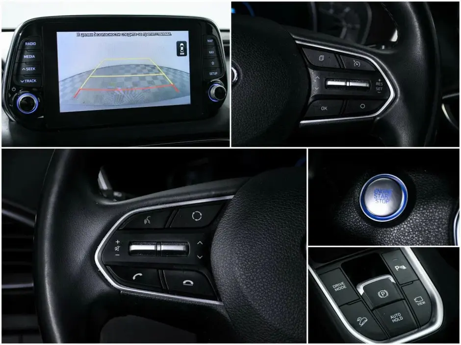 Hyundai Santa Fe, 2019 г.