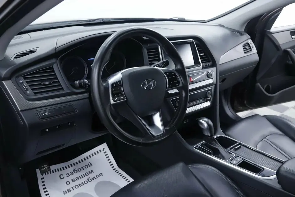 Hyundai Sonata, 2018 г.