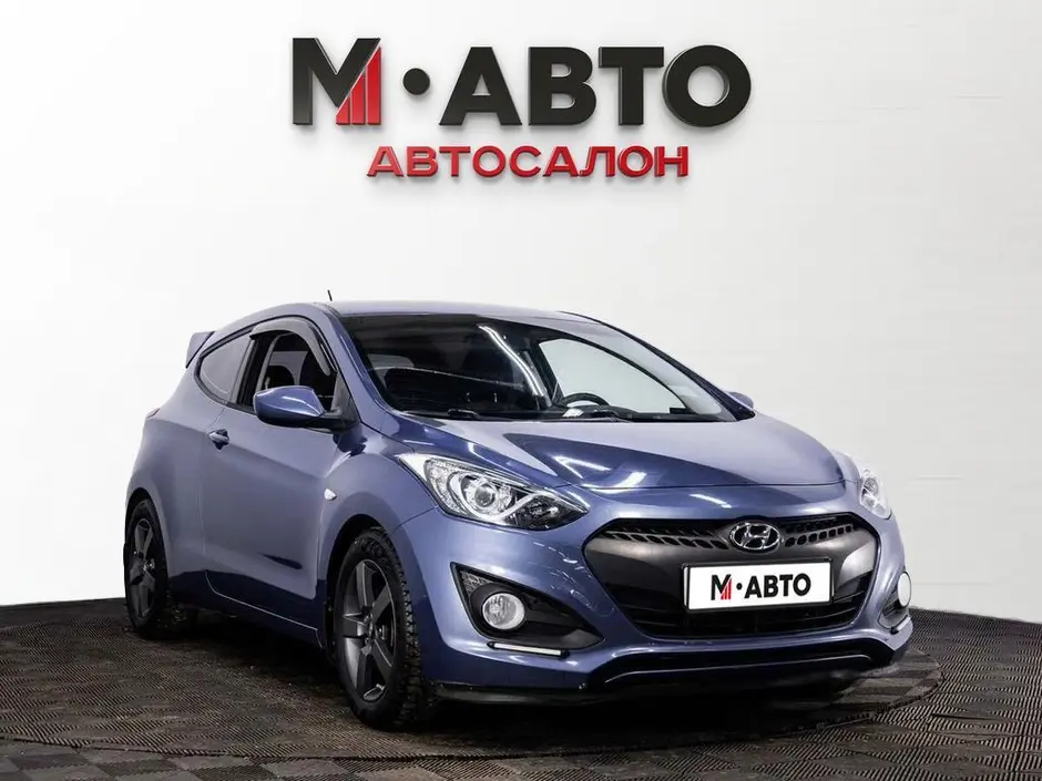 Hyundai i30, 2013 г.