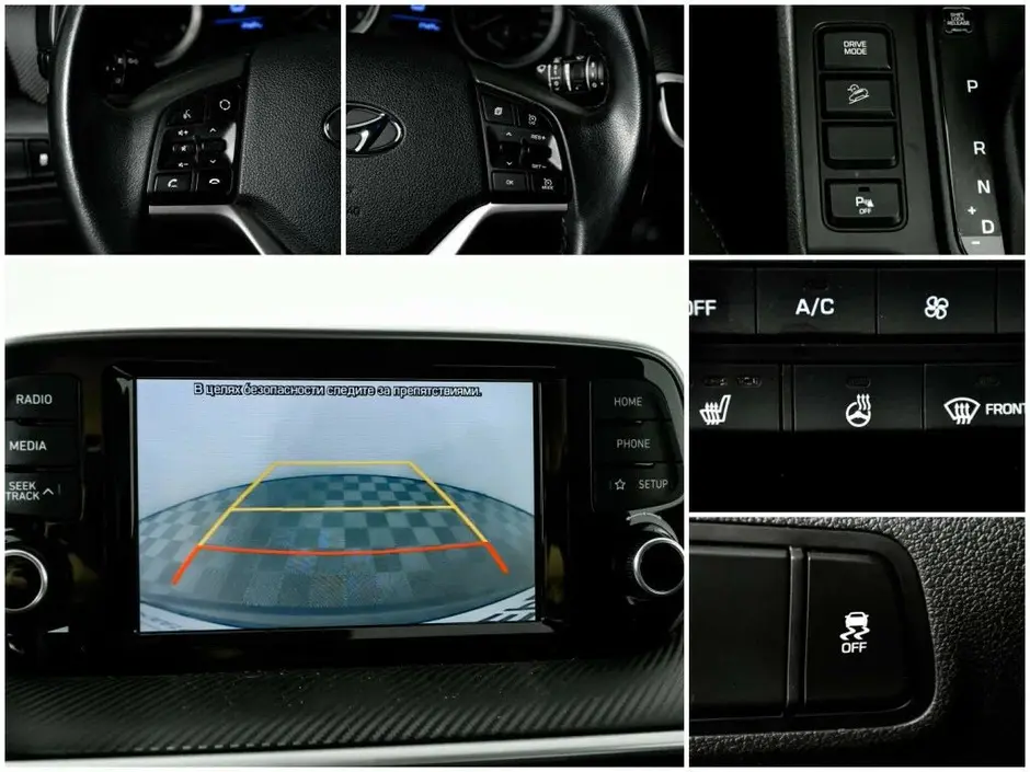 Hyundai Tucson, 2020 г.