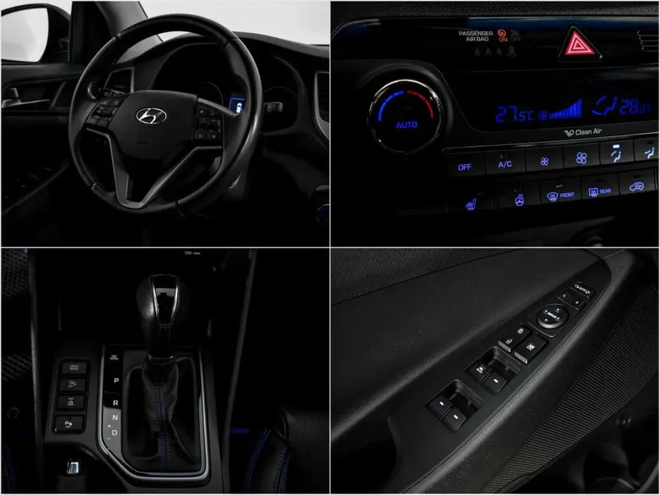 Hyundai Tucson, 2016 г.