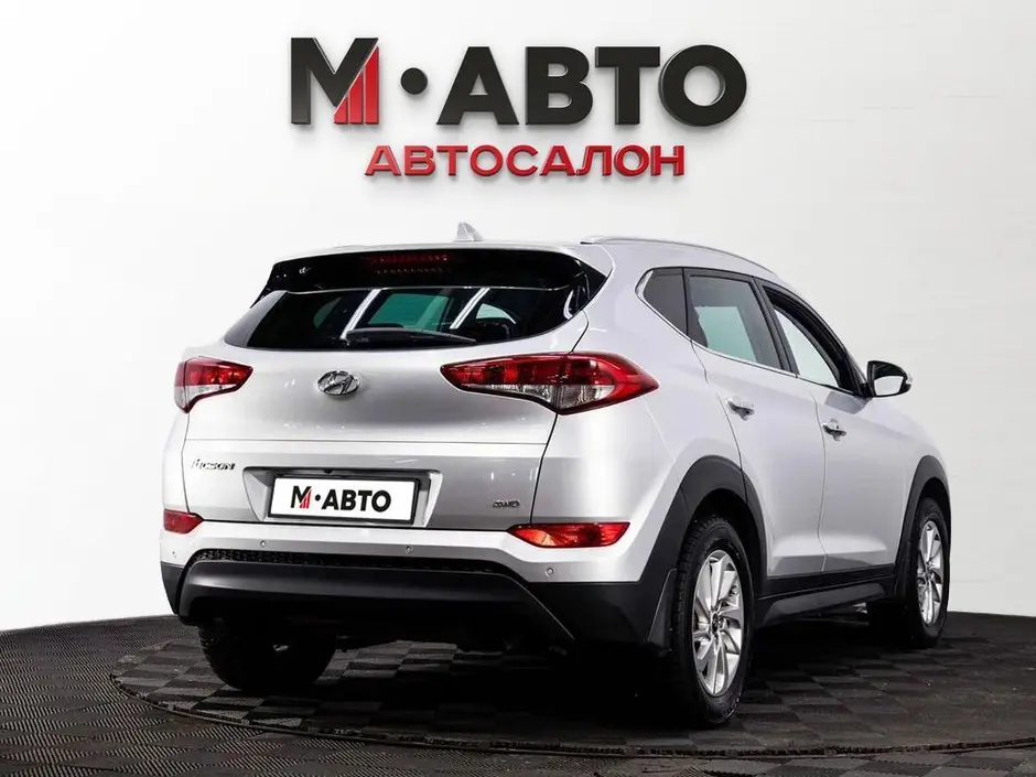 Hyundai Tucson, 2017 г.