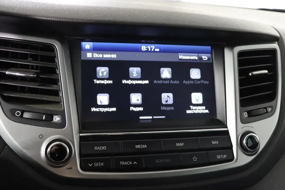 Hyundai Tucson, 2017 г.