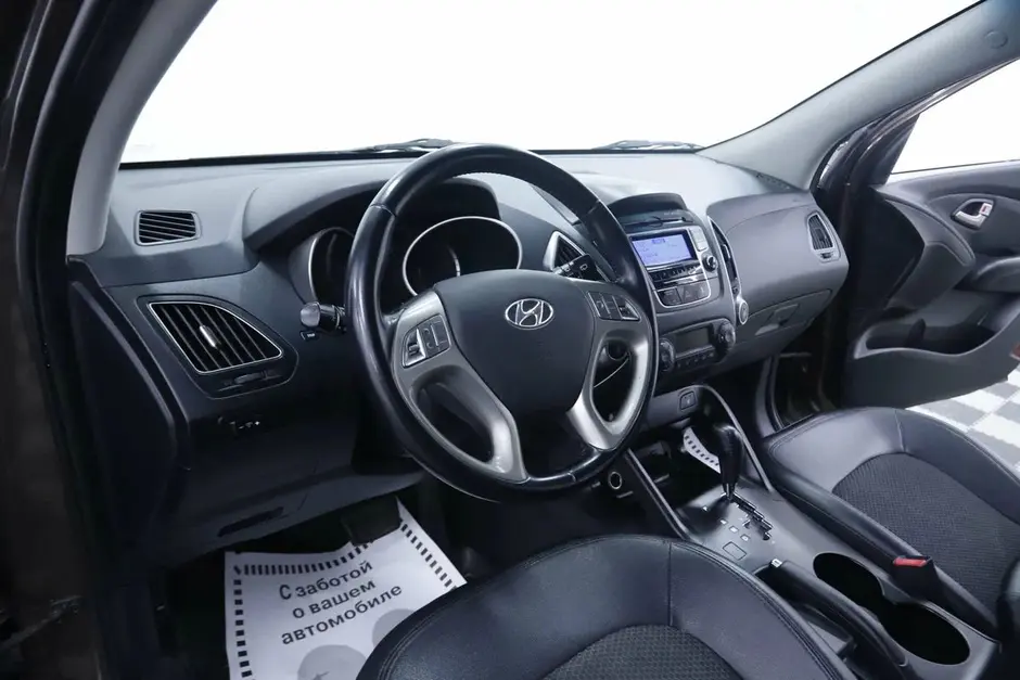 Hyundai ix35, 2013 г.