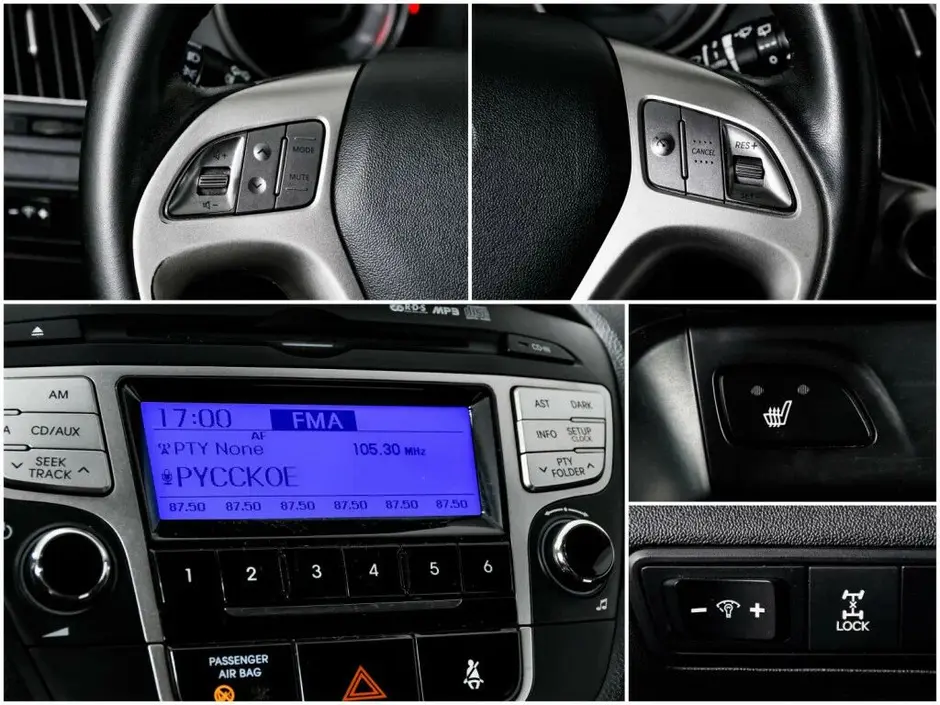 Hyundai ix35, 2012 г.