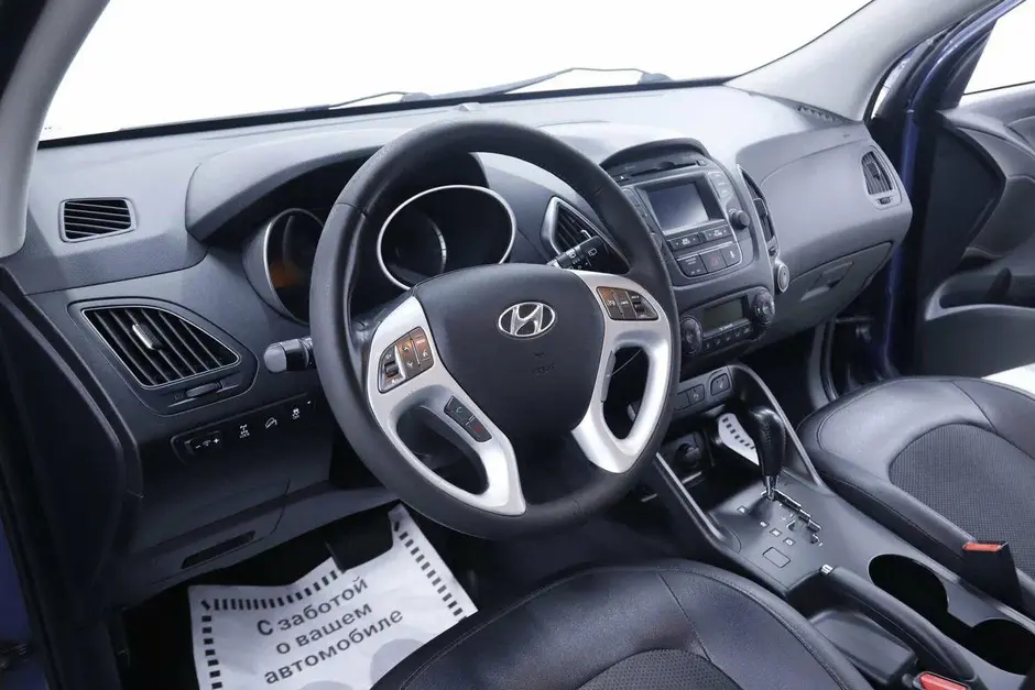Hyundai ix35, 2014 г.