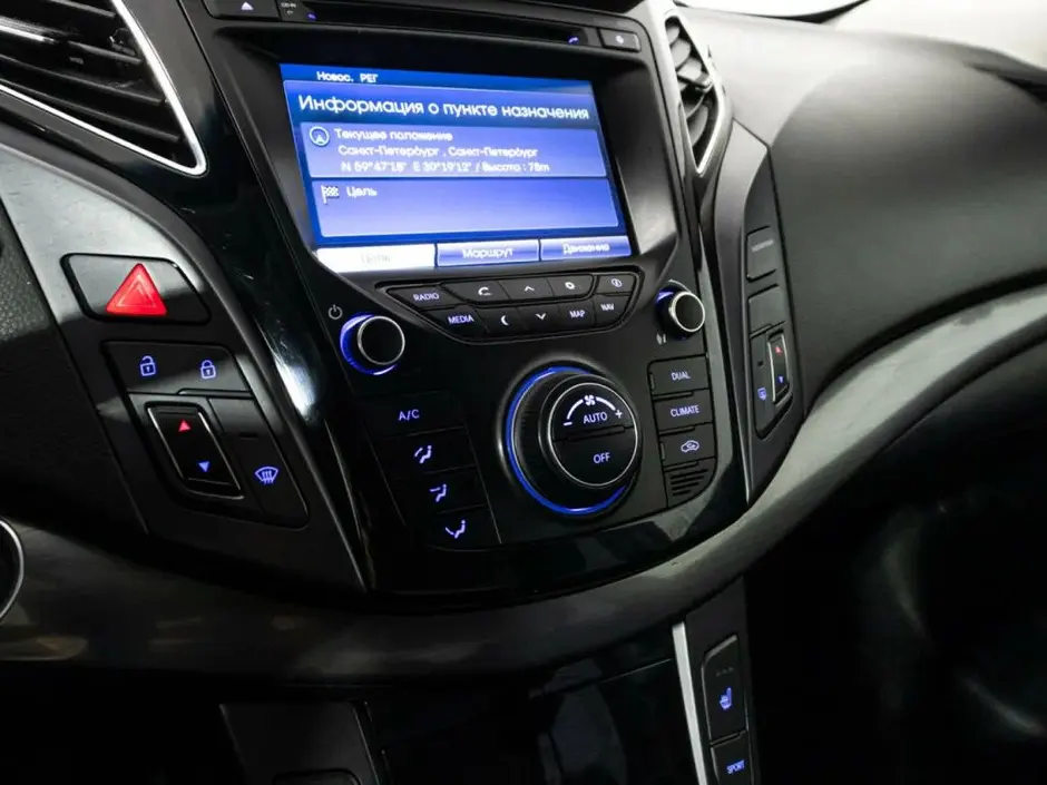 Hyundai i40, 2013 г.