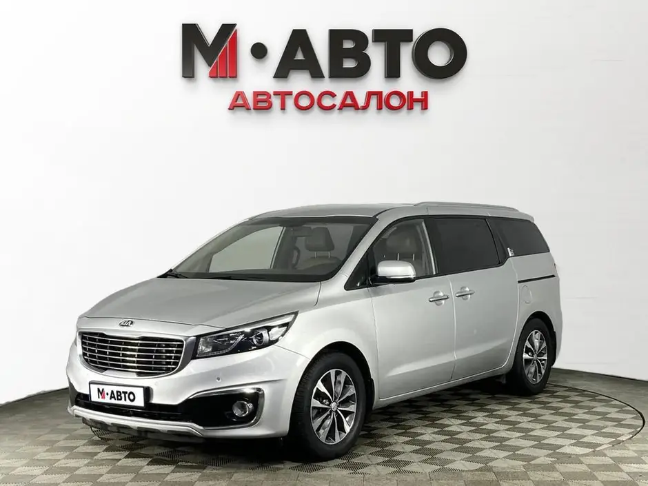 Kia Carnival, 2015 г.