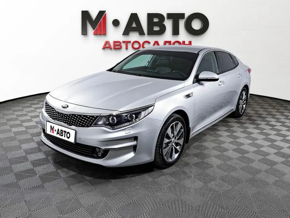 Kia Optima, 2018 г.