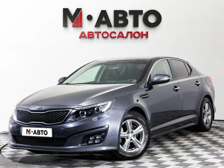 Kia Optima, 2015 г.