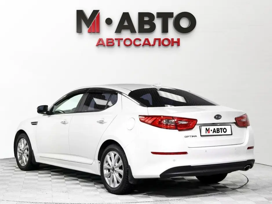 Kia Optima, 2014 г.