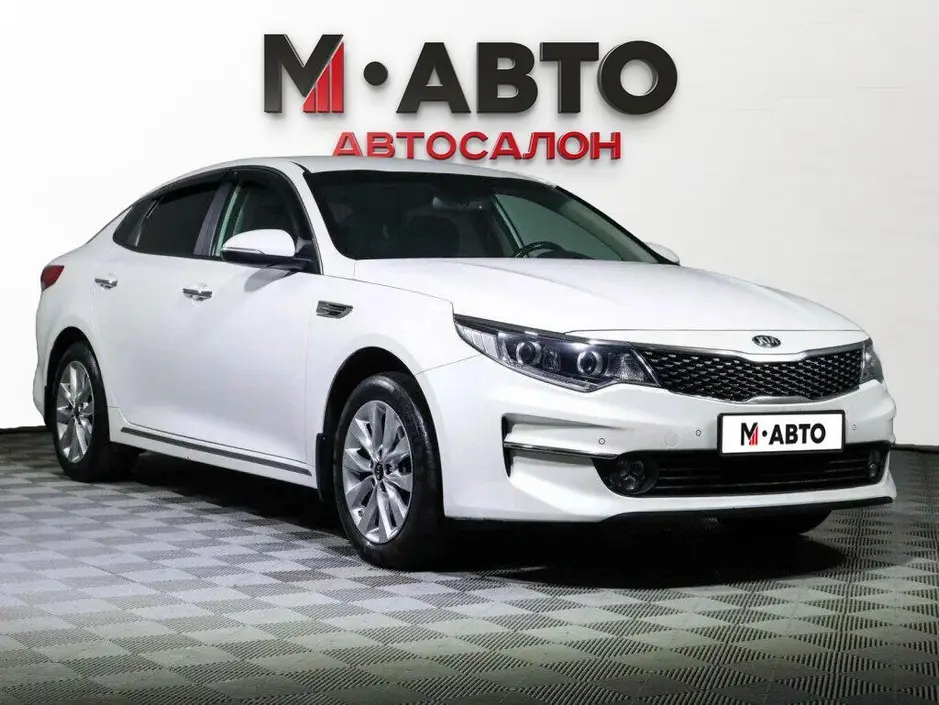 Kia Optima, 2017 г.