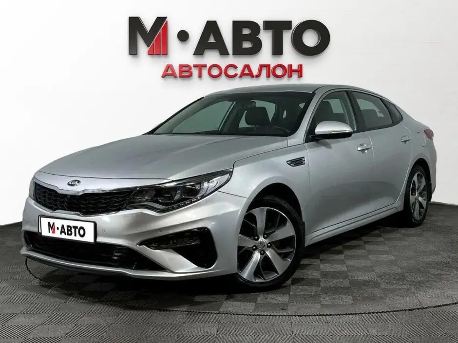 Kia Optima, 2020 г.