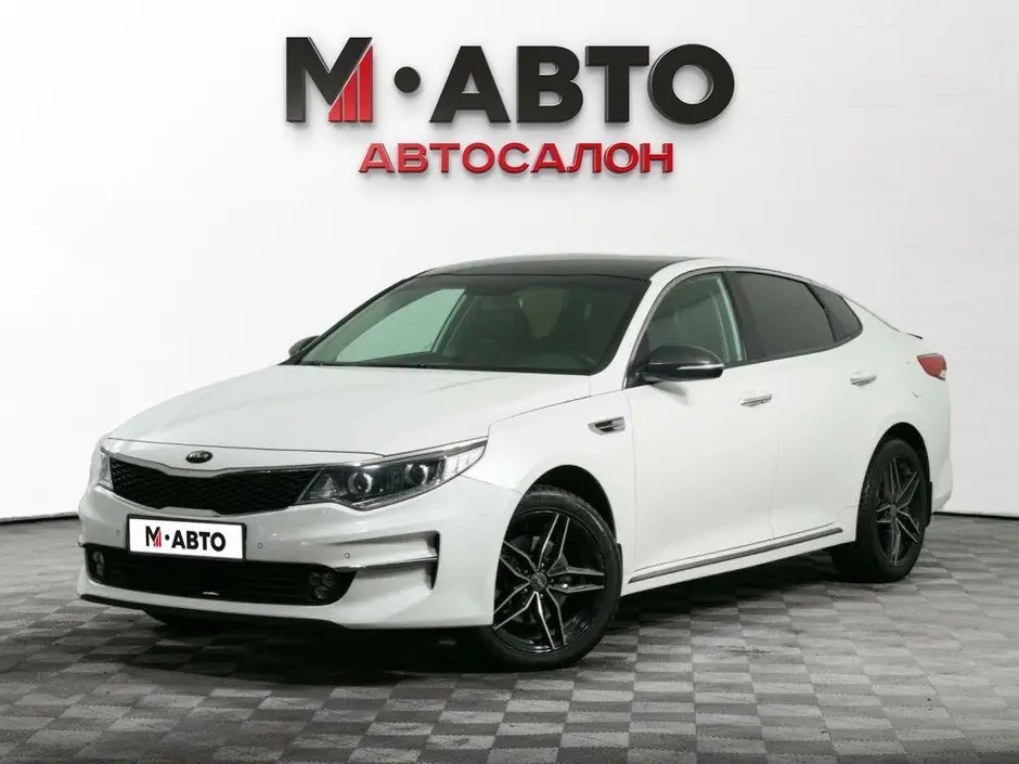 Kia Optima, 2016 г.