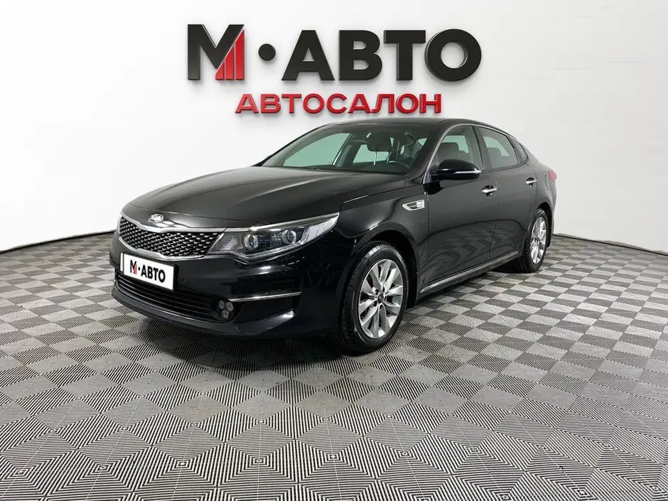 Kia Optima, 2017 г.