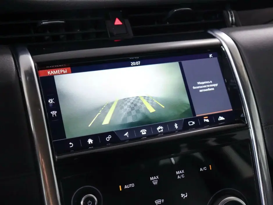 Land Rover Discovery Sport, 2020 г.