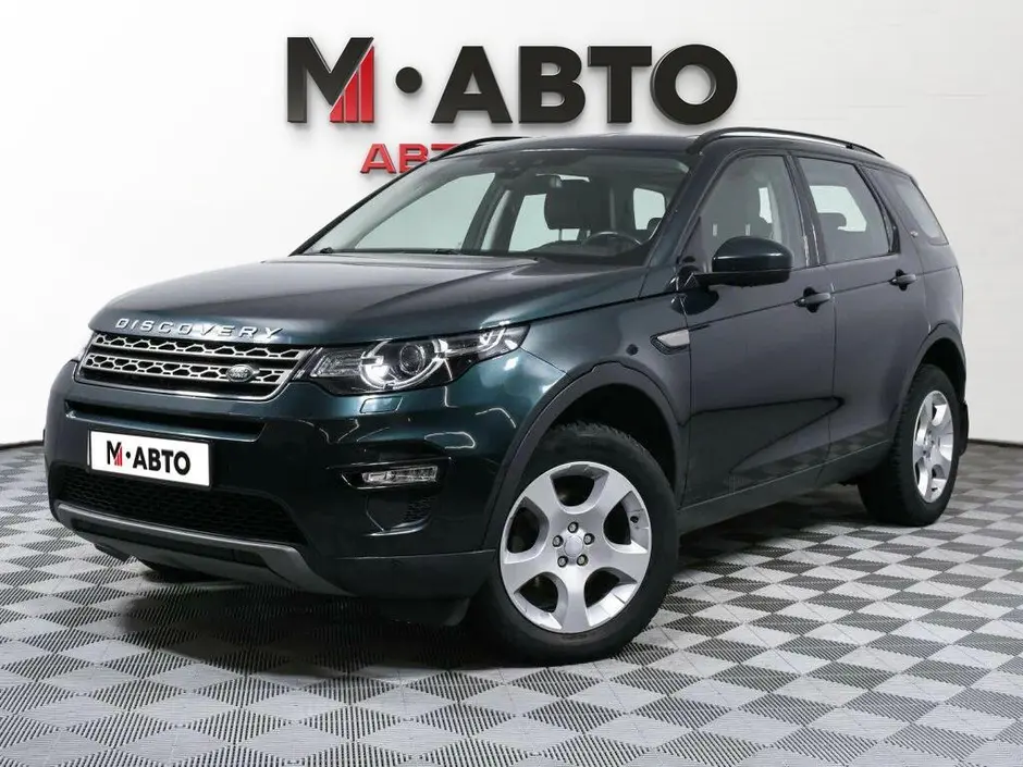 Land Rover Discovery Sport, 2017 г.