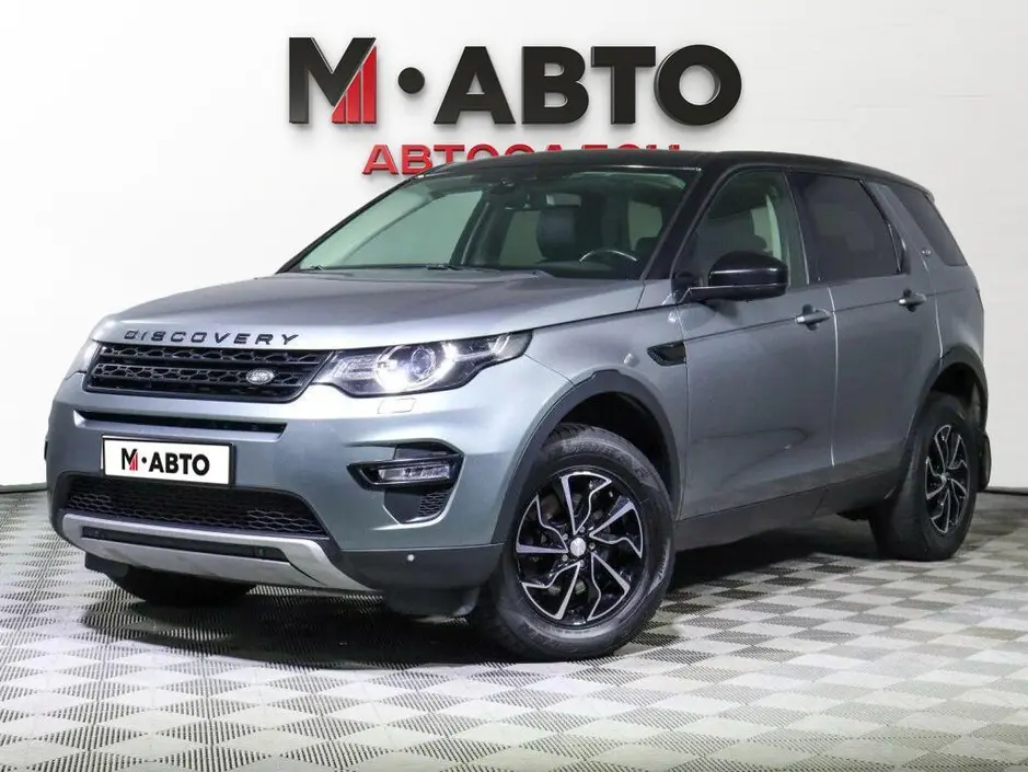 Land Rover Discovery Sport, 2015 г.