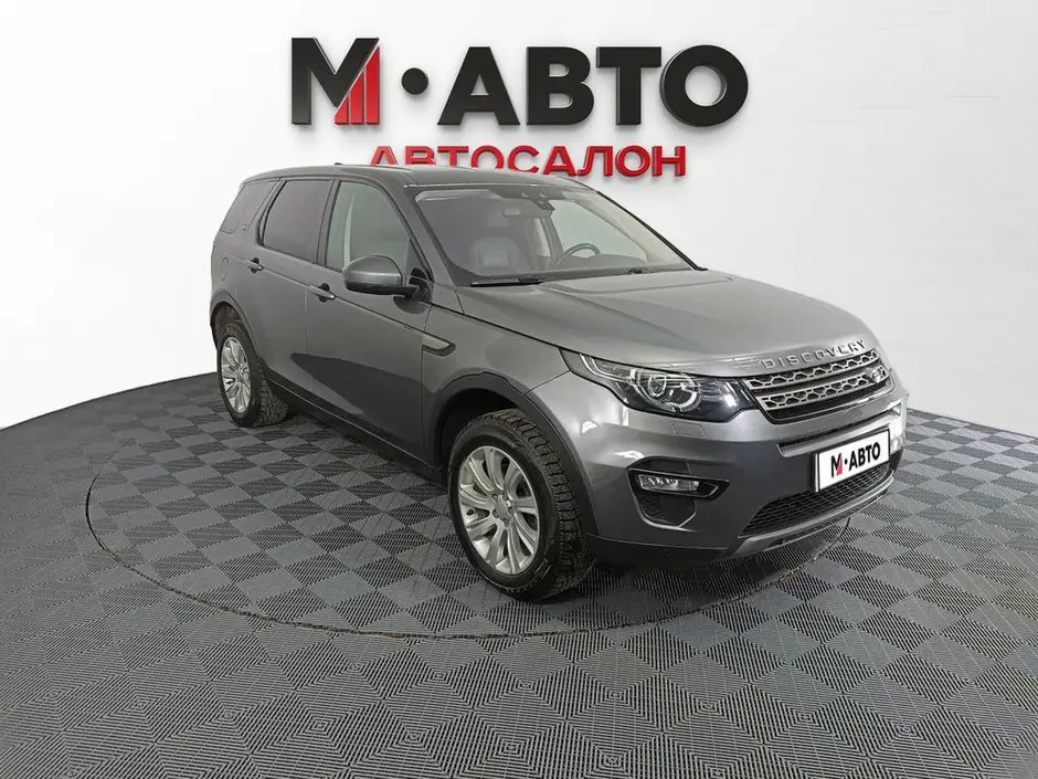 Land Rover Discovery Sport, 2019 г.