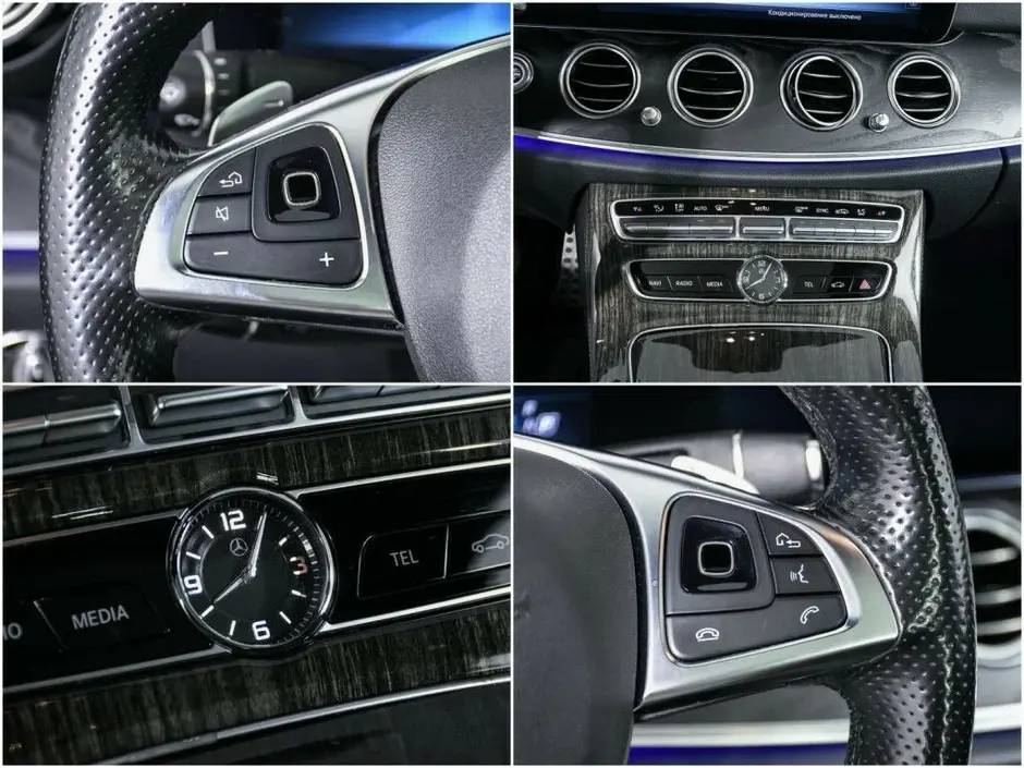 Mercedes-Benz E-Класс, 2016 г.