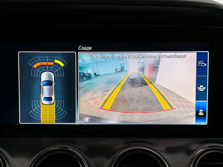 Mercedes-Benz E-Класс, 2020 г.