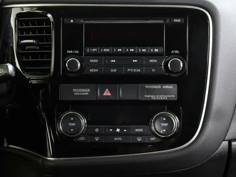 Mitsubishi Outlander, 2013 г.