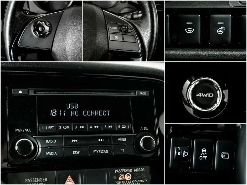 Mitsubishi Outlander, 2016 г.