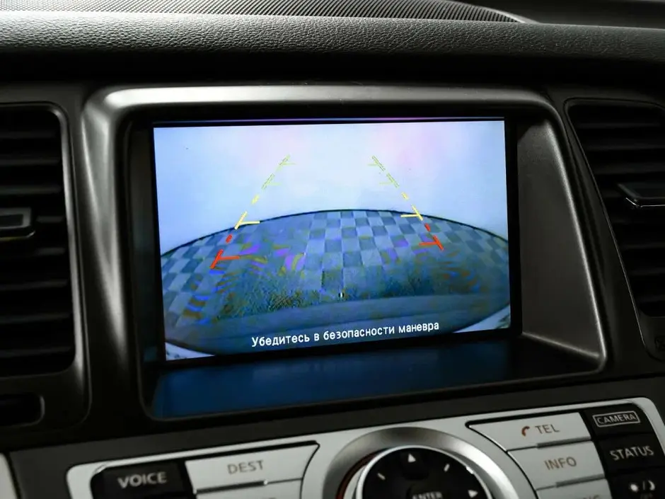 Nissan Murano, 2015 г.