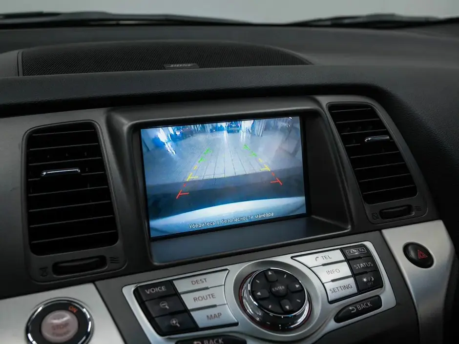 Nissan Murano, 2013 г.