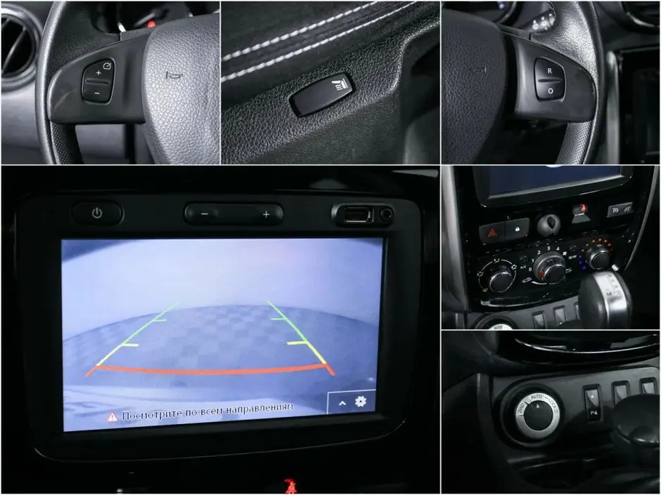 Nissan Terrano, 2016 г.