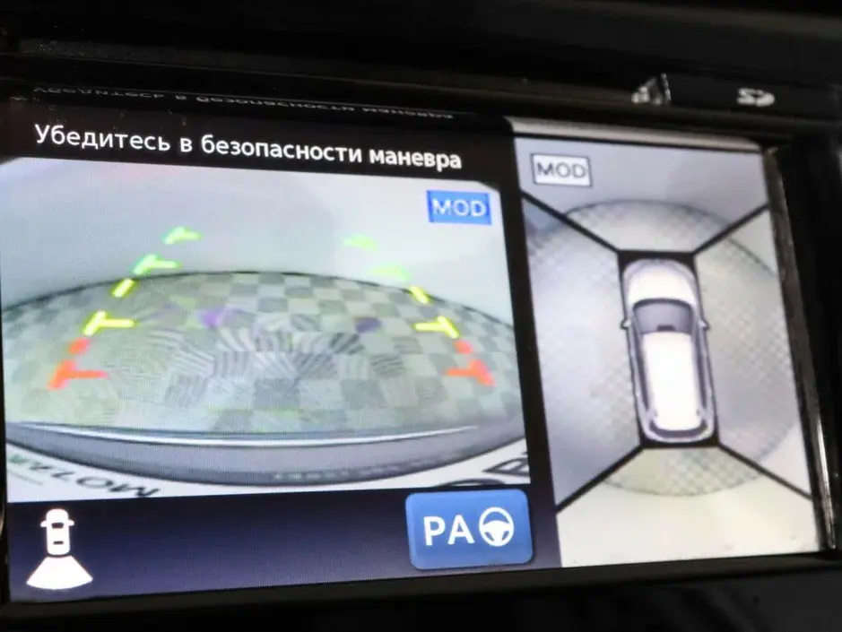 Nissan X-Trail, 2018 г.