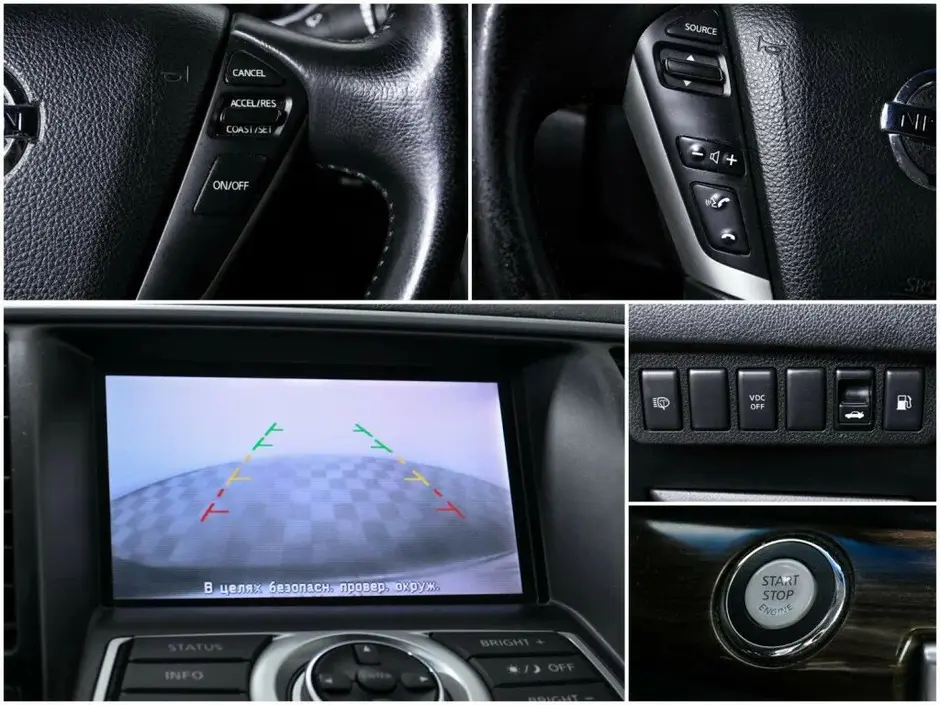 Nissan Teana, 2012 г.