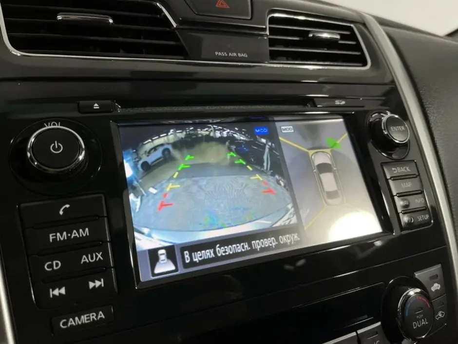 Nissan Teana, 2016 г.