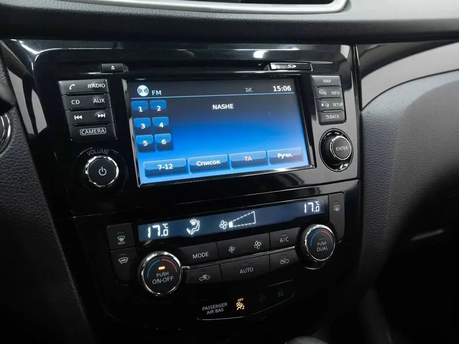 Nissan Qashqai, 2017 г.