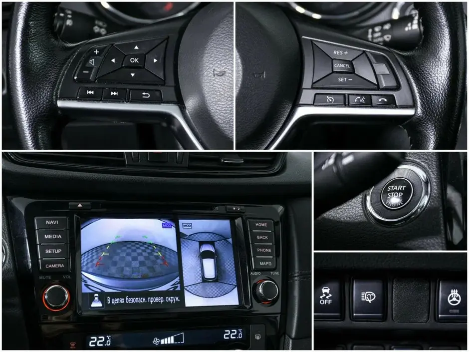 Nissan Qashqai, 2020 г.