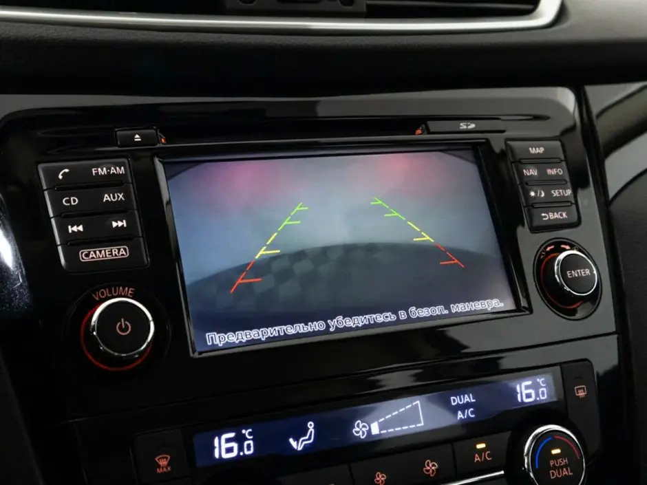 Nissan Qashqai, 2017 г.