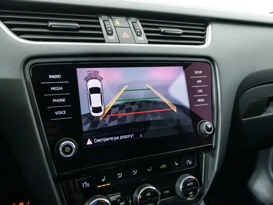 Skoda Octavia, 2017 г.