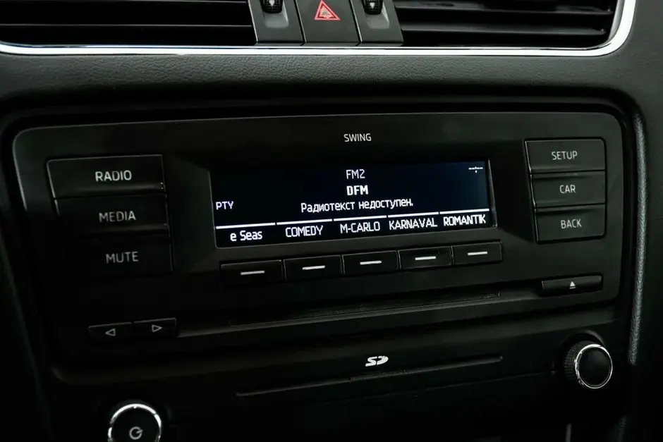 Skoda Octavia, 2013 г.