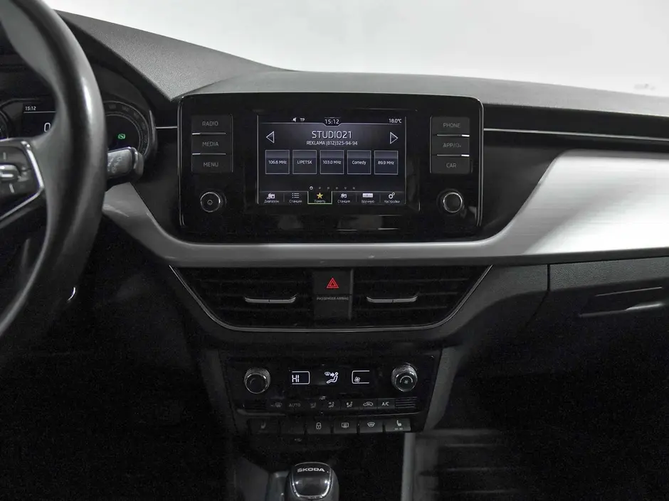 Skoda Rapid, 2020 г.