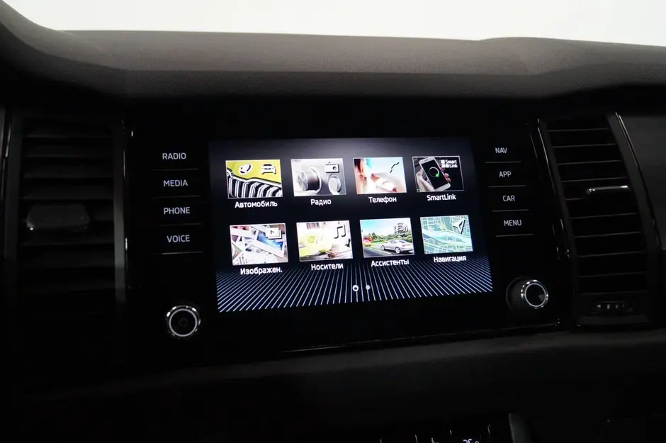 Skoda Kodiaq, 2020 г.